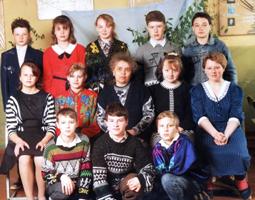 Писаревская М.Ф. и её класс (фото 1995 г.)